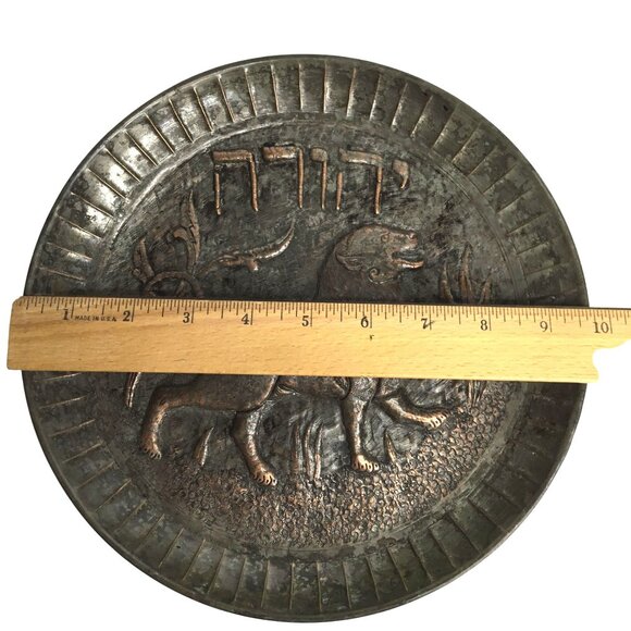 Antique Judaica Brass & Copper Plate Hand-Etched Hebrew Script "Yehuda" Lion - Picture 7 of 9